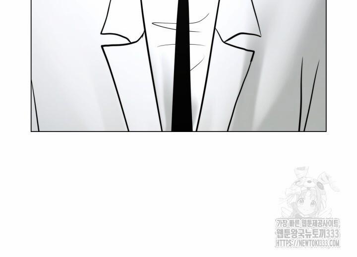 Song Trùng 66 trang 15