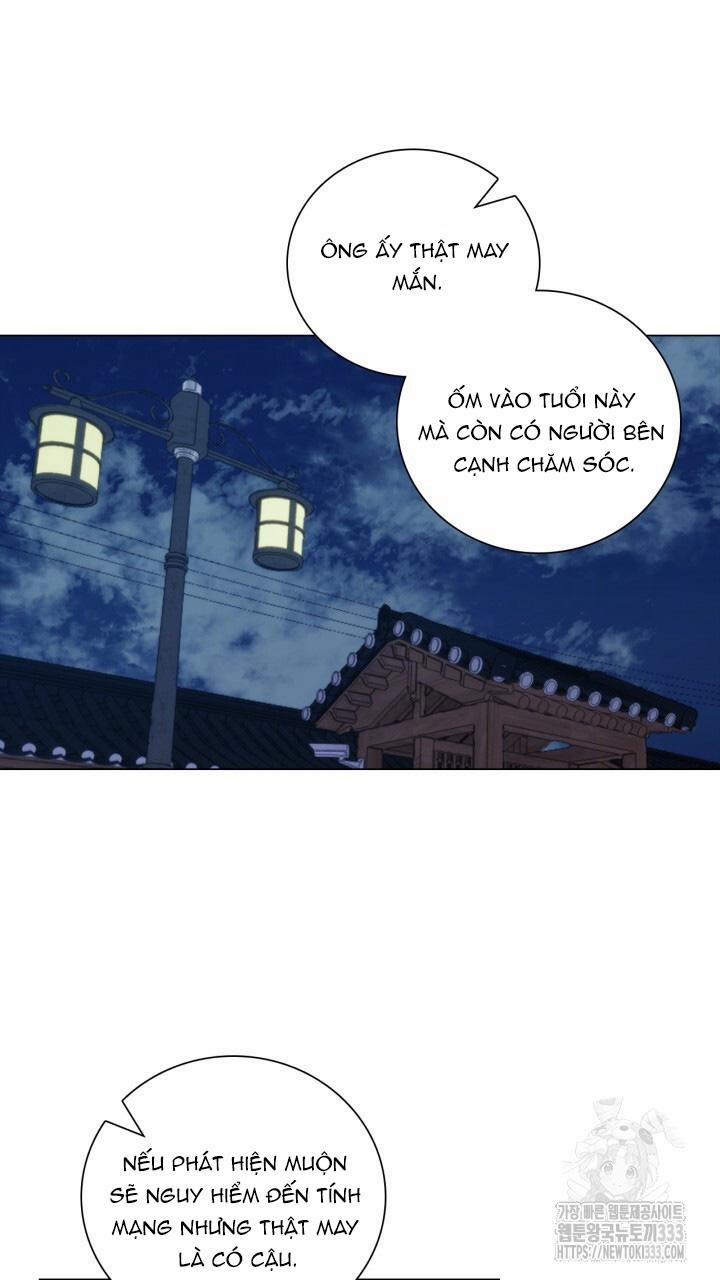 Song Trùng 66 trang 23