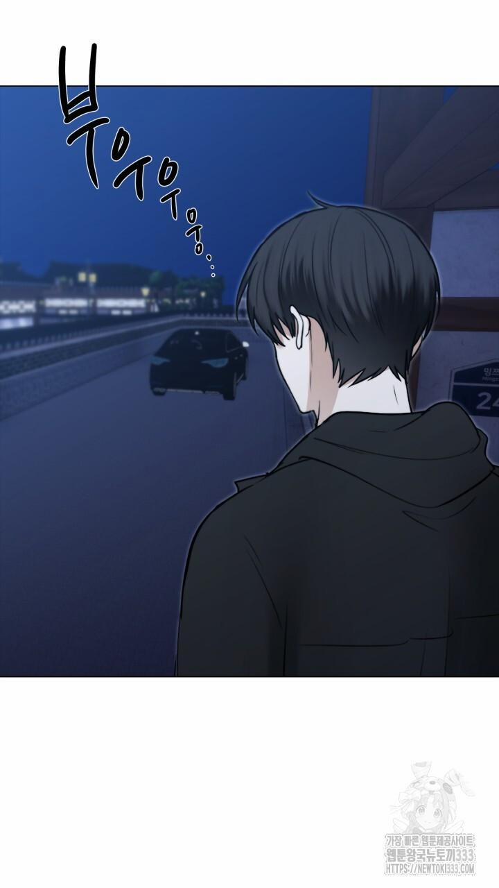 Song Trùng 66 trang 30