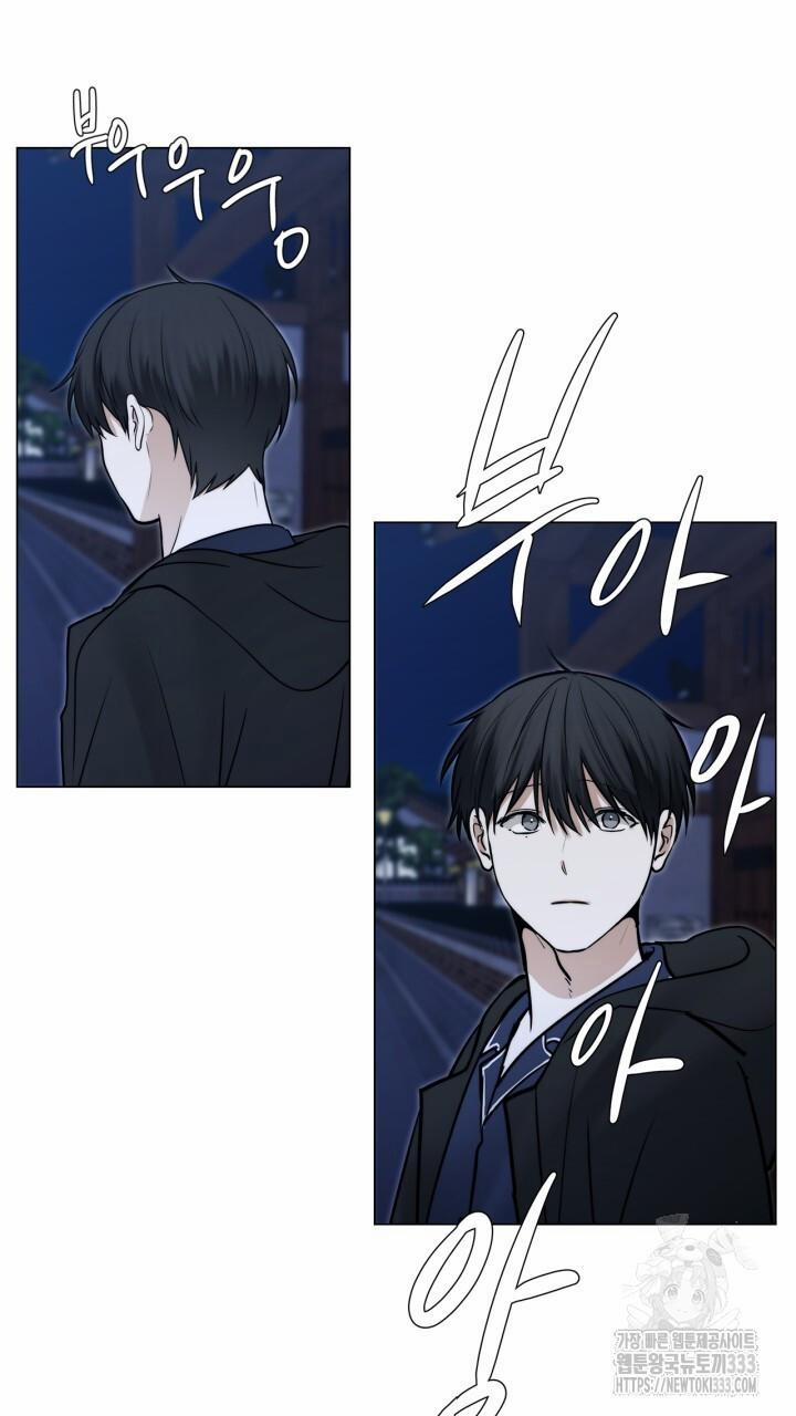 Song Trùng 66 trang 31