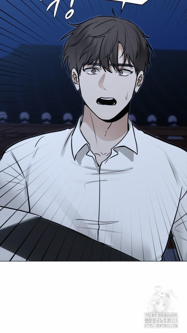 Song Trùng 66 trang 34