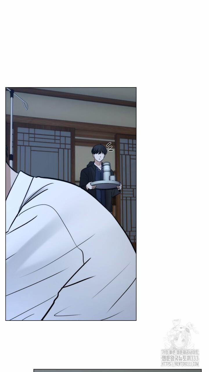 Song Trùng 66 trang 44