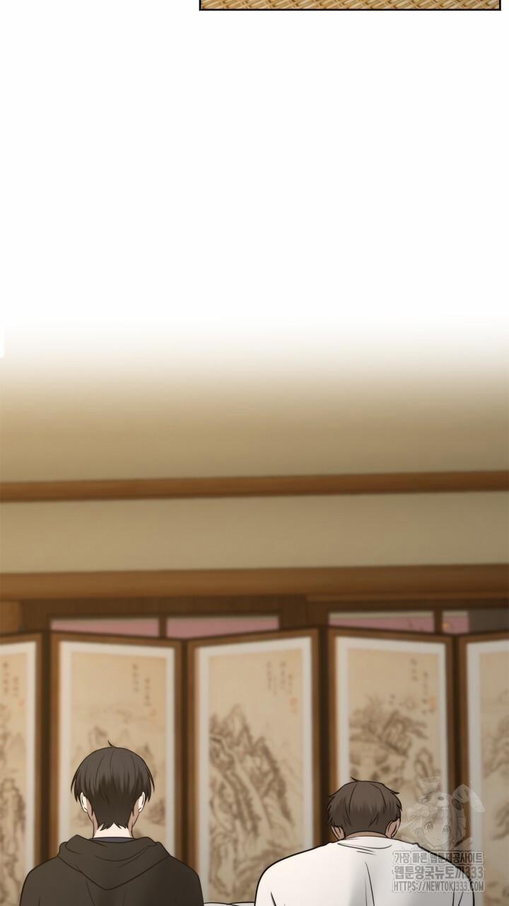 Song Trùng 66 trang 60