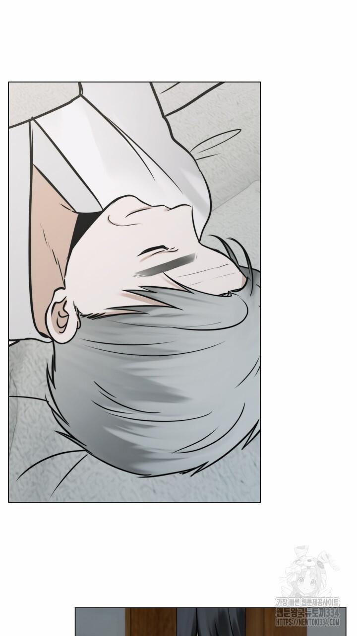 Song Trùng 67 -NT7 trang 26