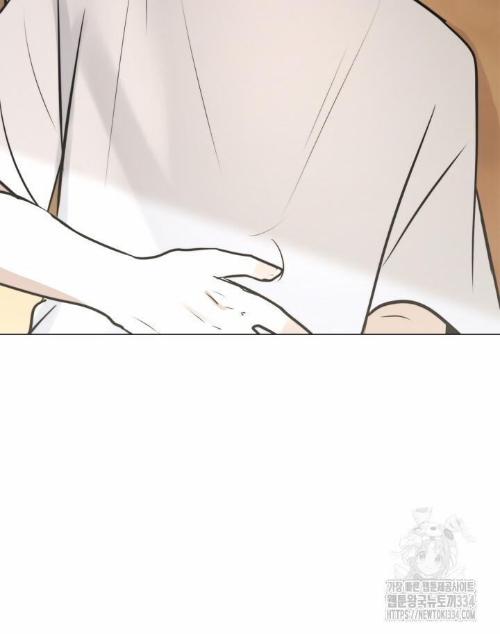 Song Trùng 67 -NT7 trang 31