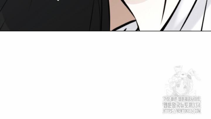 Song Trùng 67 -NT7 trang 63