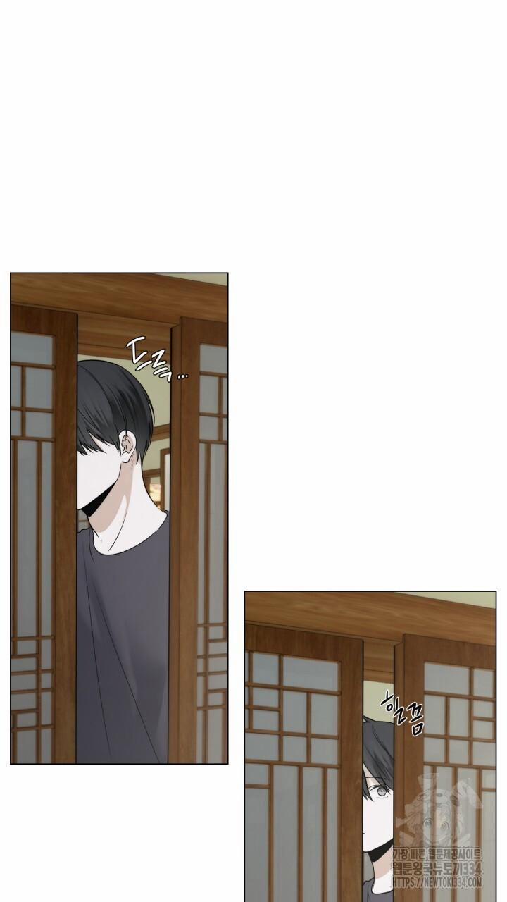 Song Trùng 67 trang 23