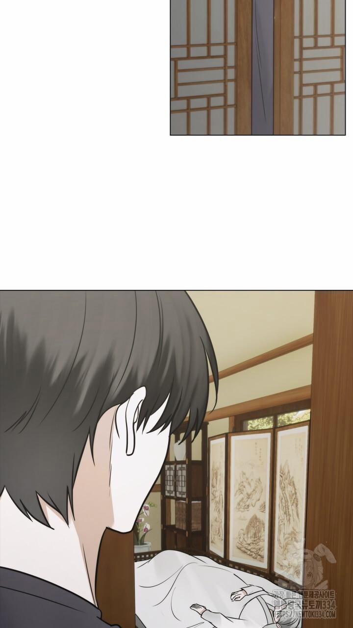 Song Trùng 67 trang 24