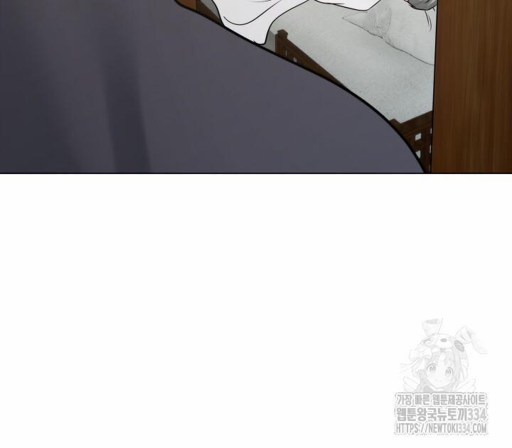 Song Trùng 67 trang 25