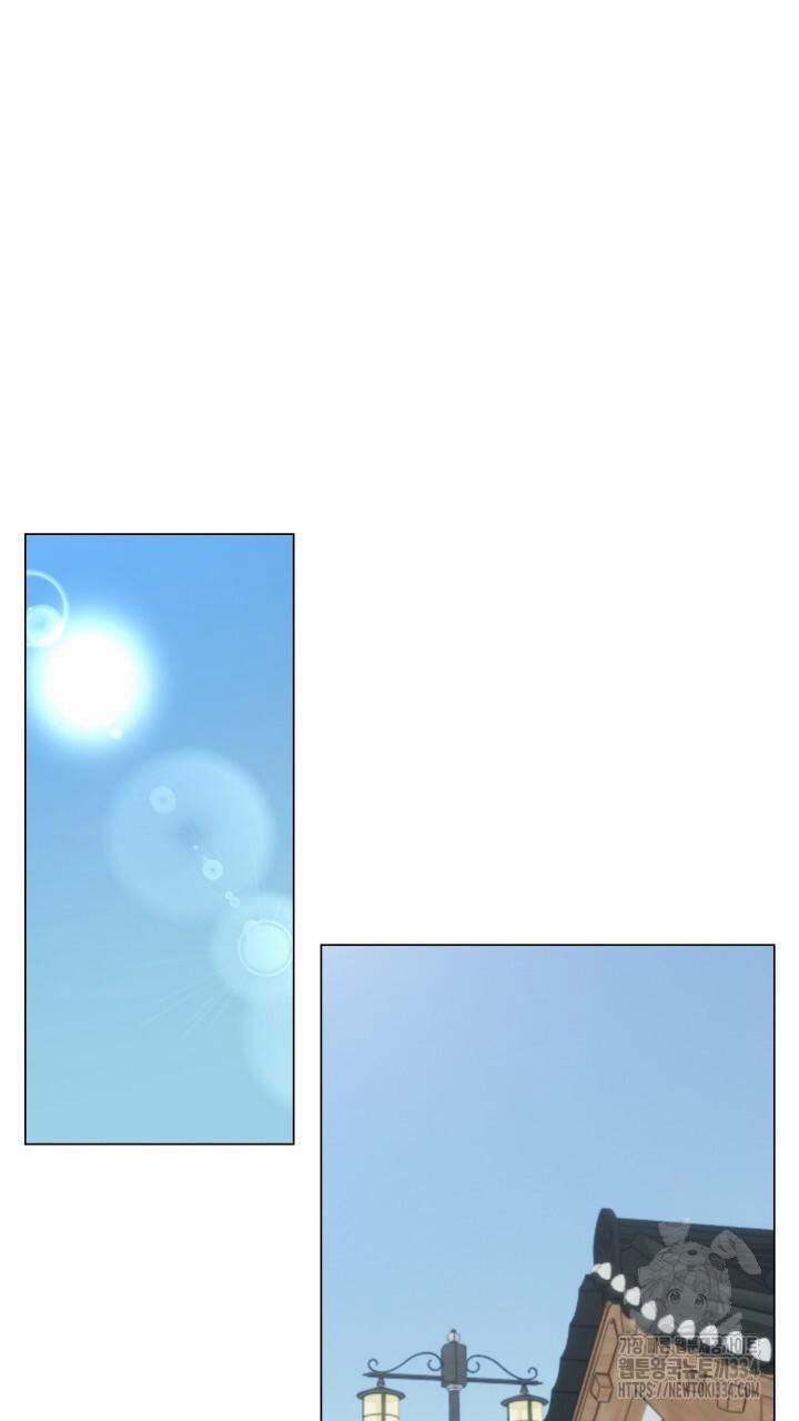 Song Trùng 67 trang 29