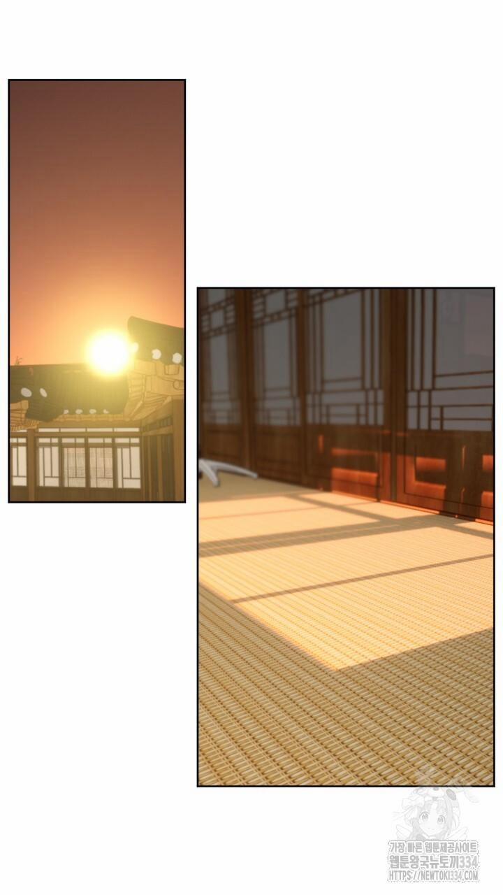 Song Trùng 67 trang 3