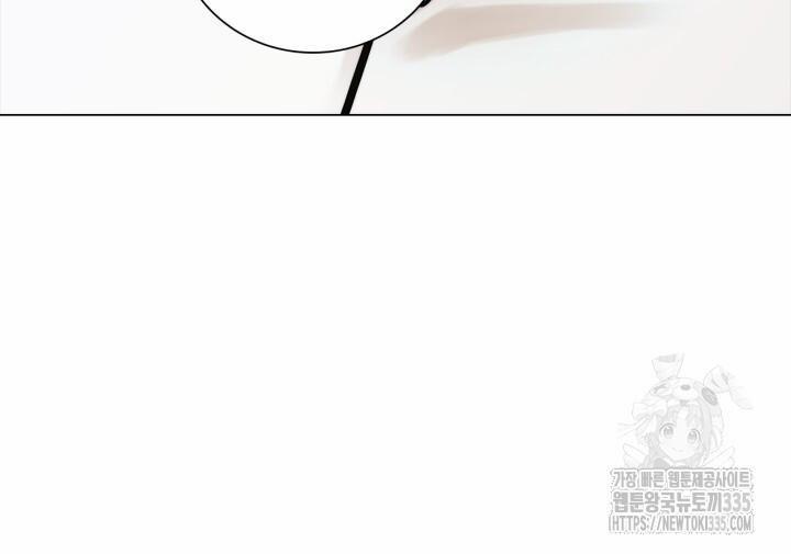 Song Trùng 68 0 NT8 trang 22