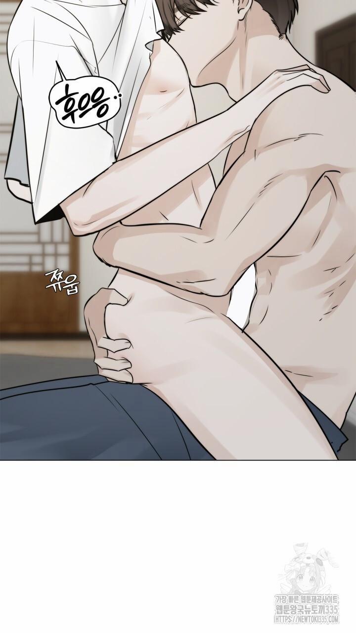 Song Trùng 68 0 NT8 trang 42