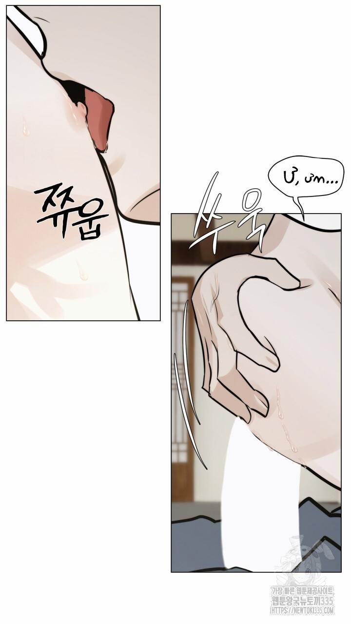 Song Trùng 68 0 NT8 trang 43