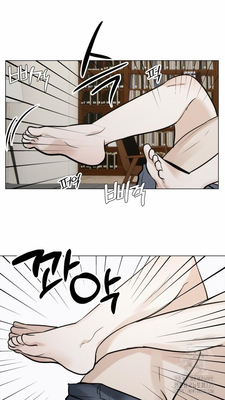 Song Trùng 68 0 NT8 trang 59