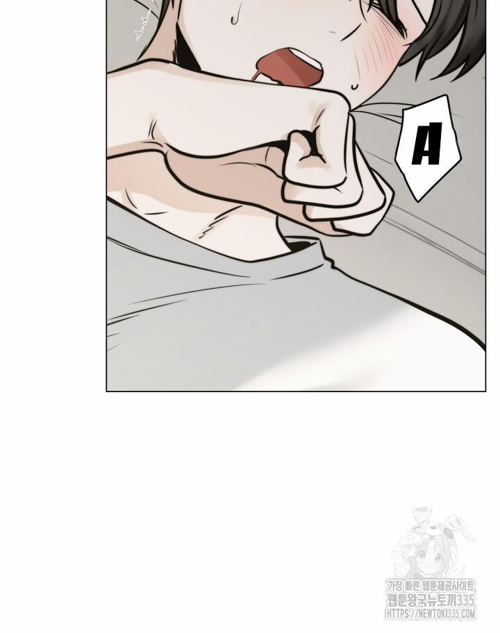 Song Trùng 68 trang 11