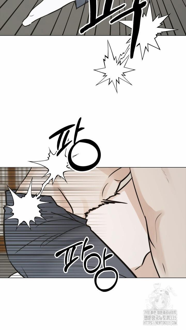 Song Trùng 68 trang 19