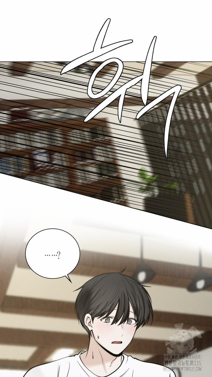 Song Trùng 68 trang 23