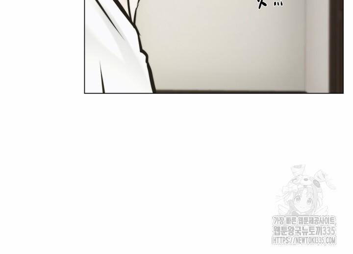 Song Trùng 68 trang 28