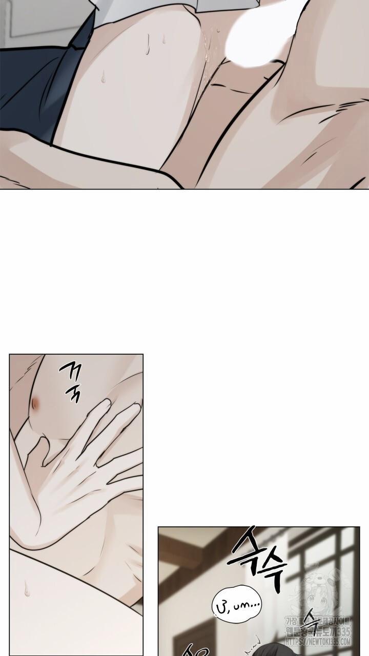 Song Trùng 68 trang 33