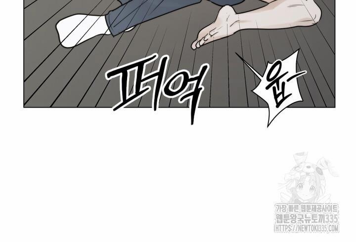 Song Trùng 68 trang 46