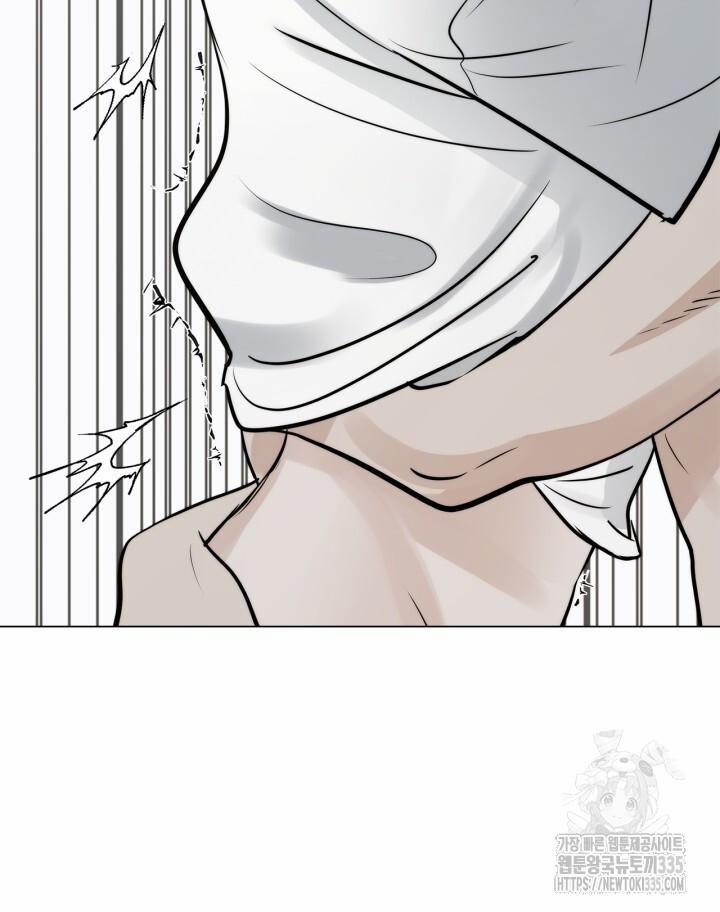 Song Trùng 68 trang 52