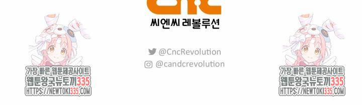 Song Trùng 68 trang 66