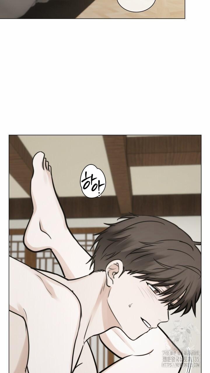 Song Trùng 68 trang 7