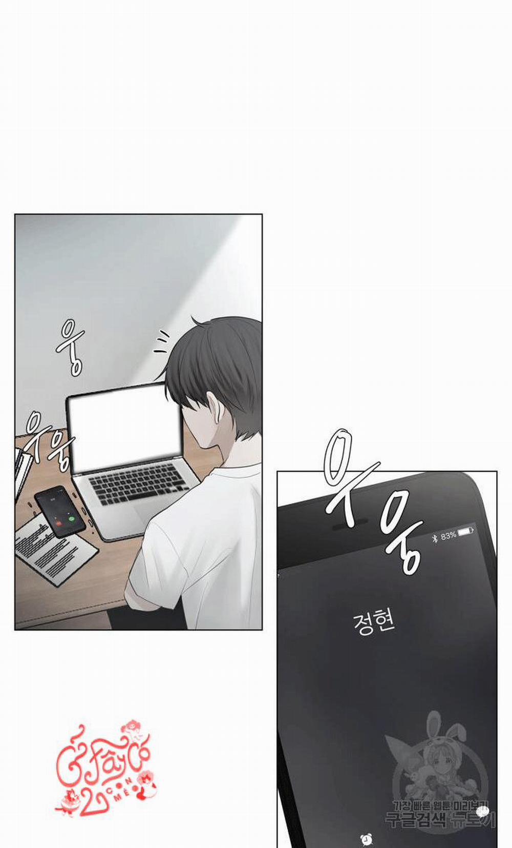 Song Trùng 8 trang 23