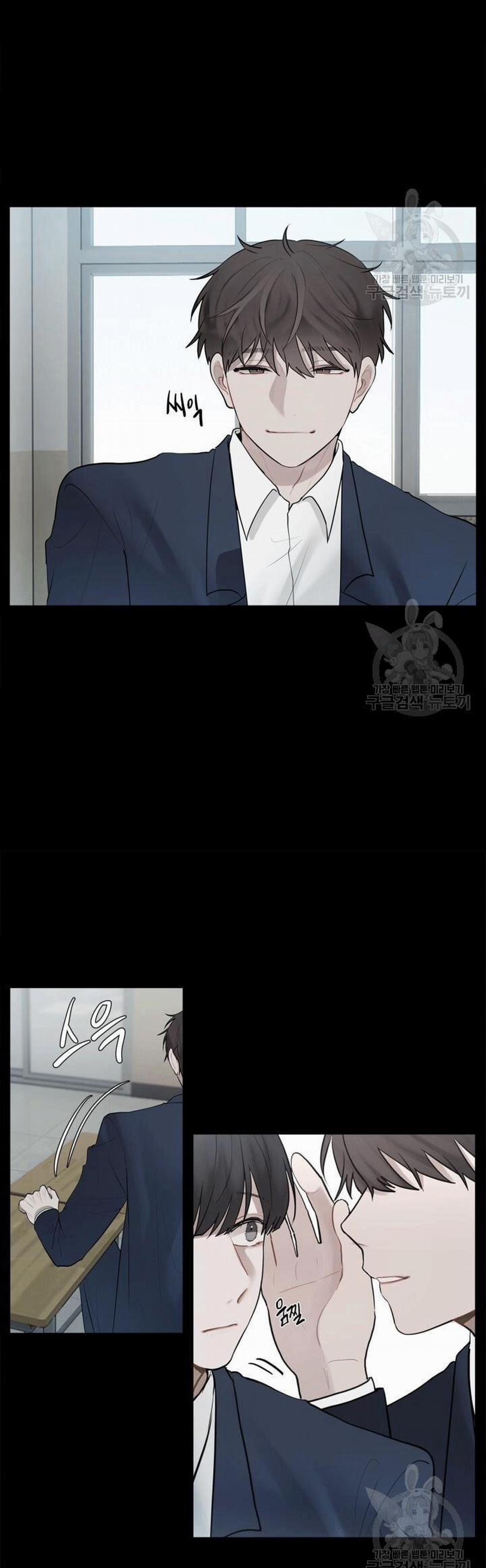 Song Trùng 8 trang 3