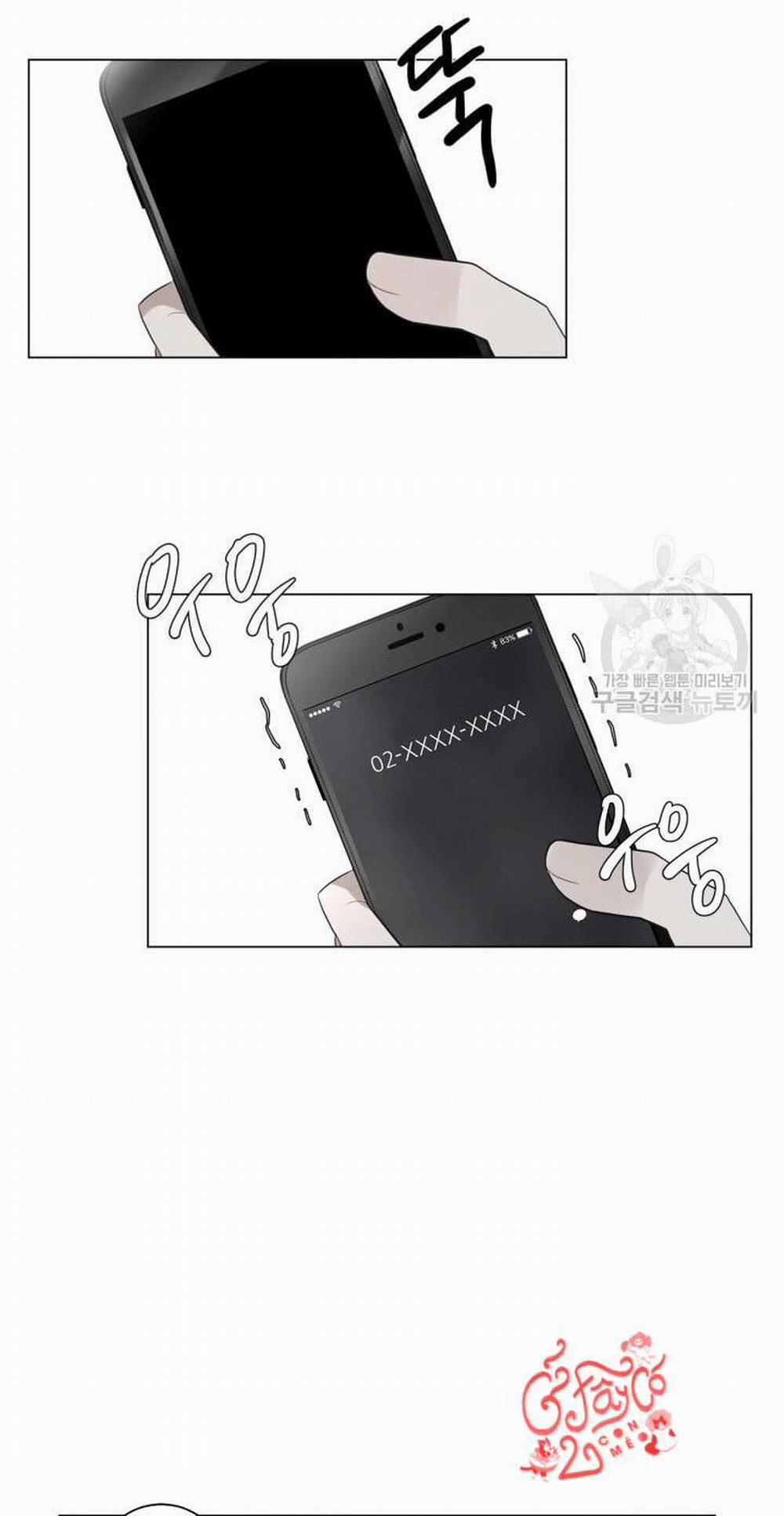 Song Trùng 8 trang 30