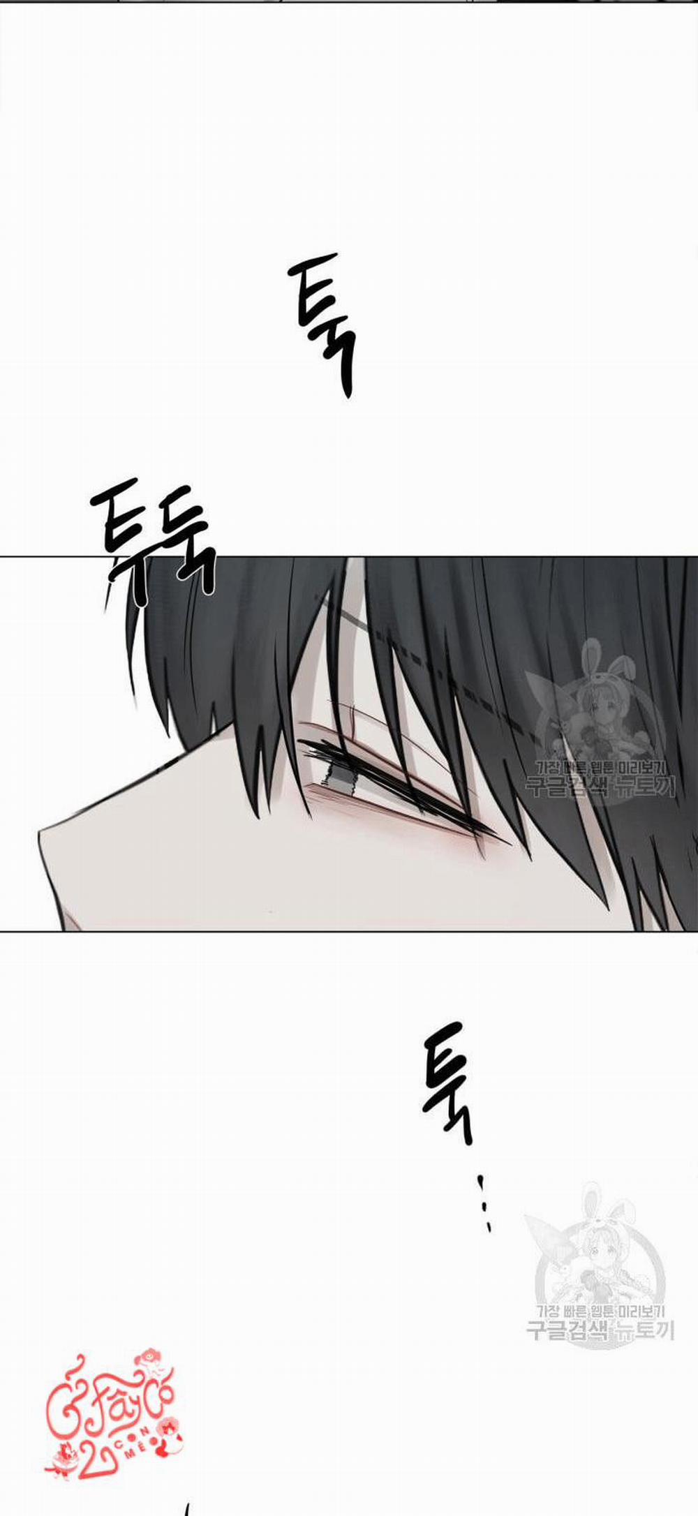 Song Trùng 8 trang 44