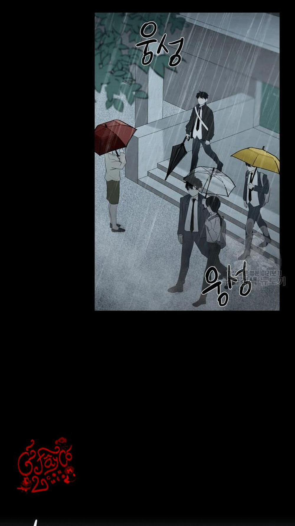 Song Trùng 8 trang 49