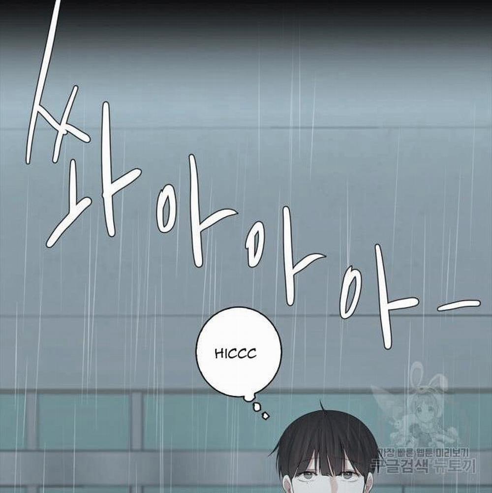 Song Trùng 8 trang 50