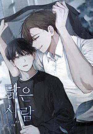 Đọc truyện tranh Song Trùng