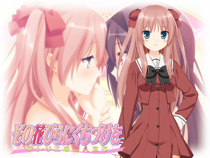 Sono Hanabira ni Kuchizuke o Artist 0 Atelier no Koibito-tachi trang 64