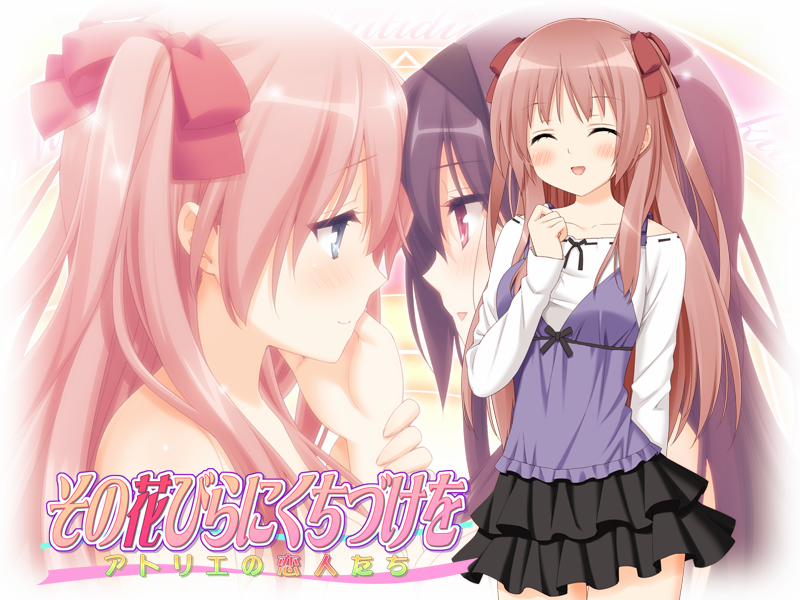 Sono Hanabira ni Kuchizuke o Artist 0 Atelier no Koibito-tachi trang 65