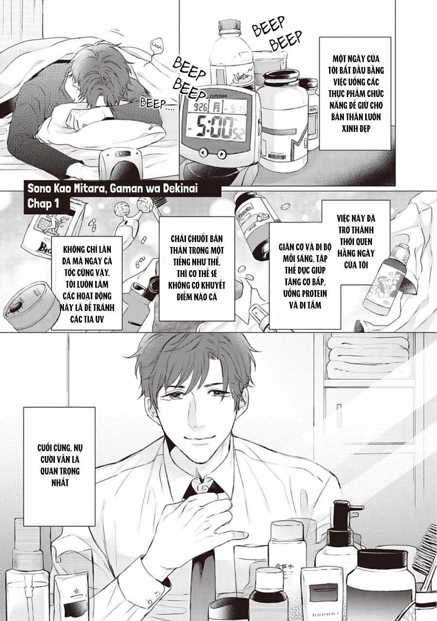 Sono Kao Mitara, Gaman wa Dekinai 1 trang 4