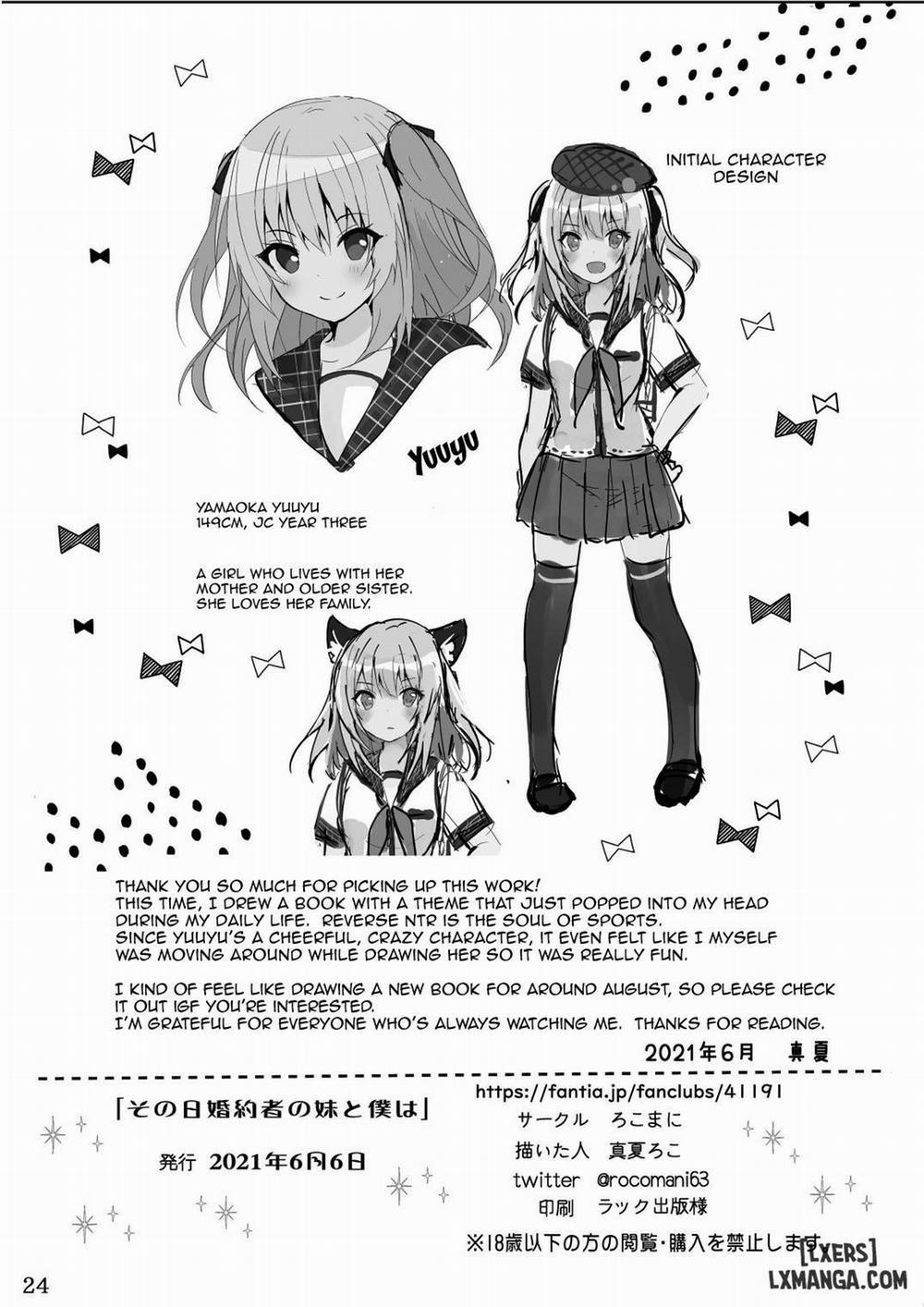 Sonohi Konyakusha no Imouto to Boku wa Oneshot trang 23