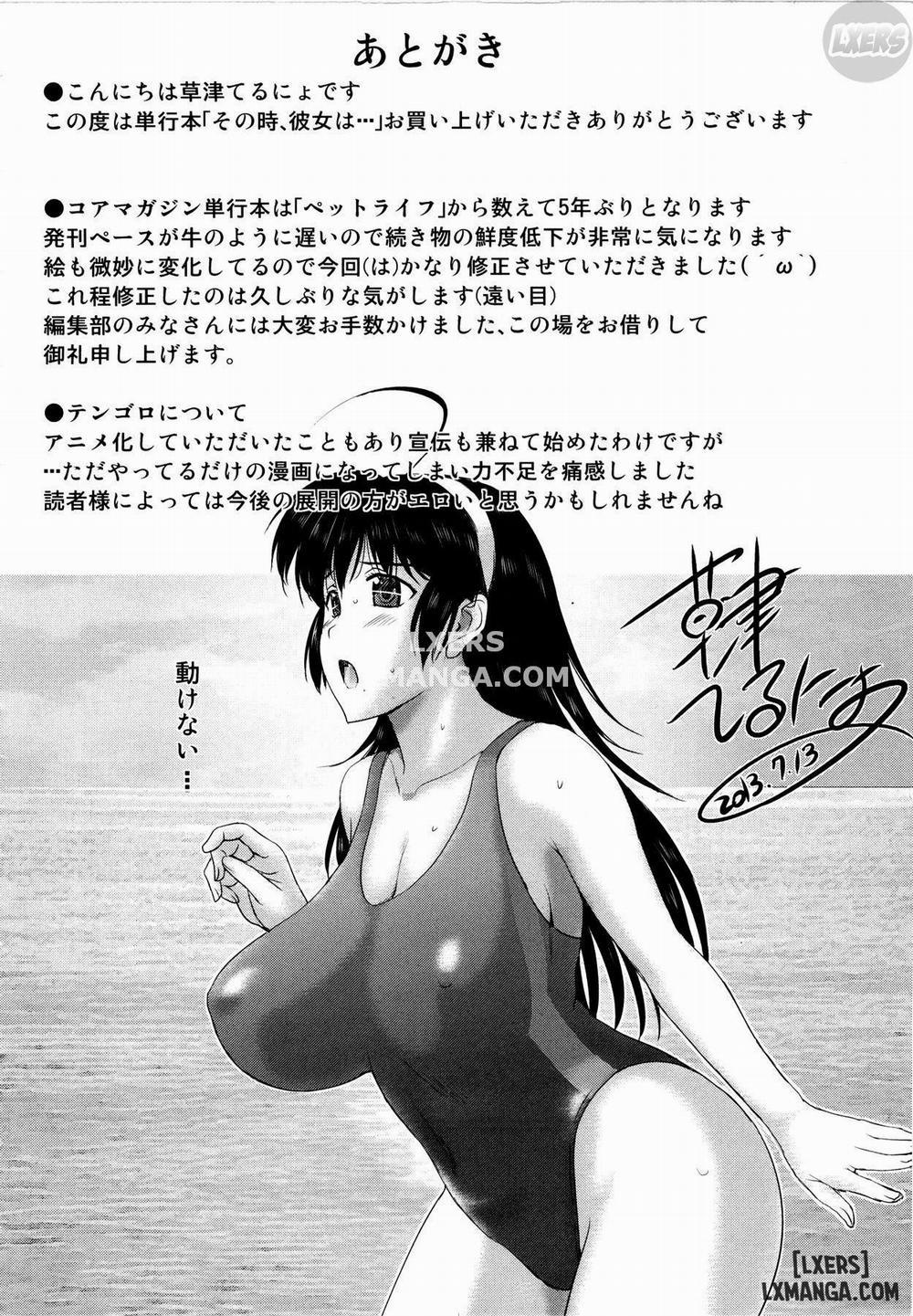 Sonotoki, Kanojo wa 10 END trang 24