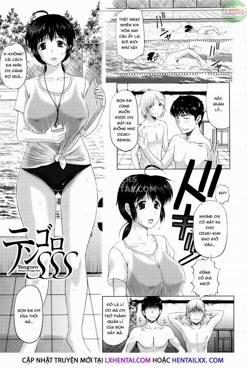 Sonotoki, Kanojo wa 3 trang 3