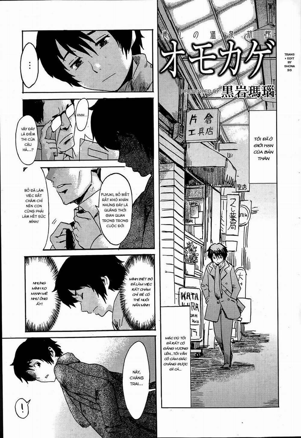 Soothing Hot Spring Resort Omokage Oneshot trang 0