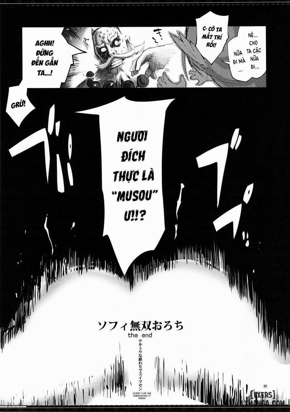 Sophie Musou Orochi Oneshot trang 21