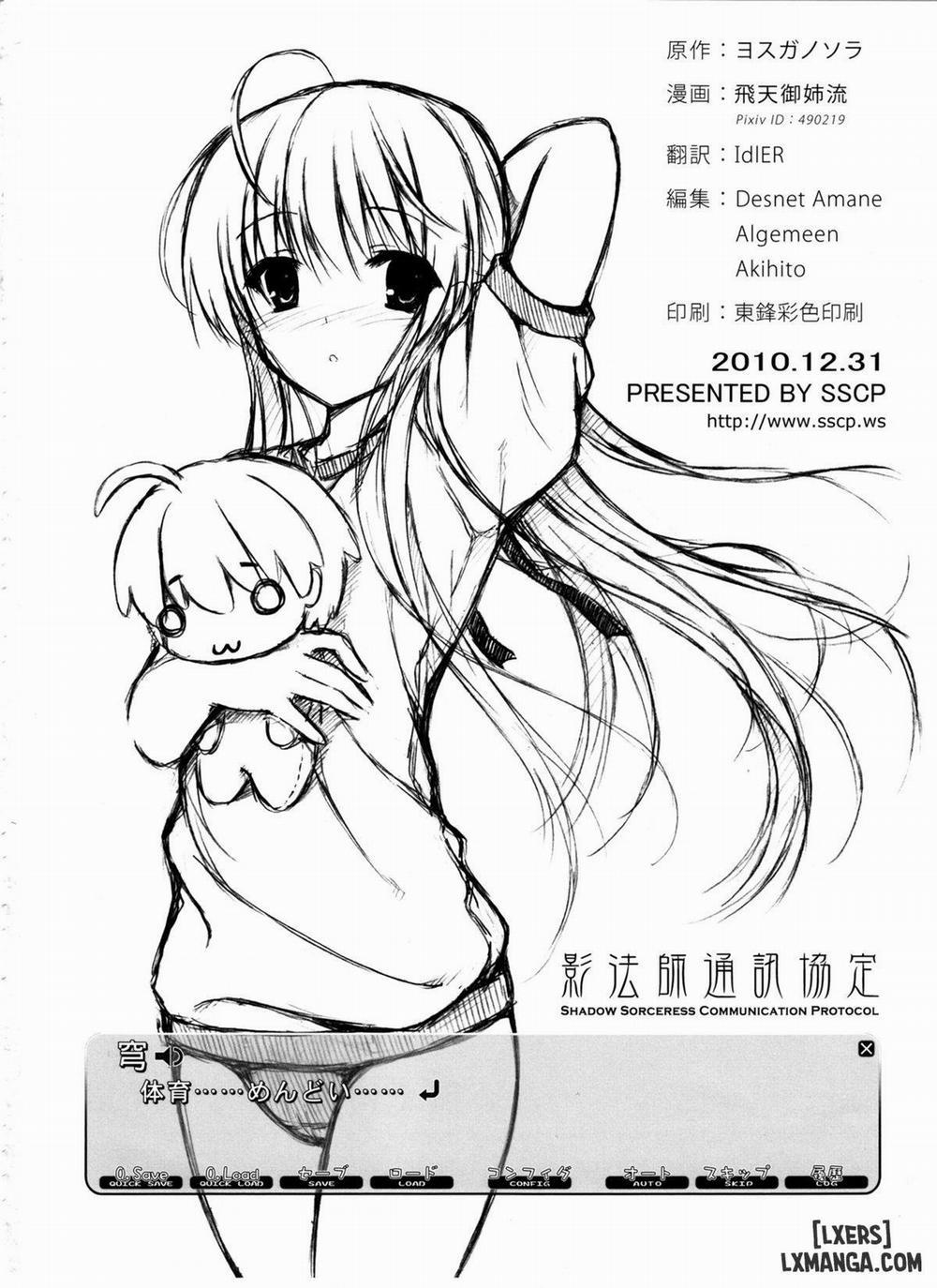 Sora No Shitade Oneshot trang 21