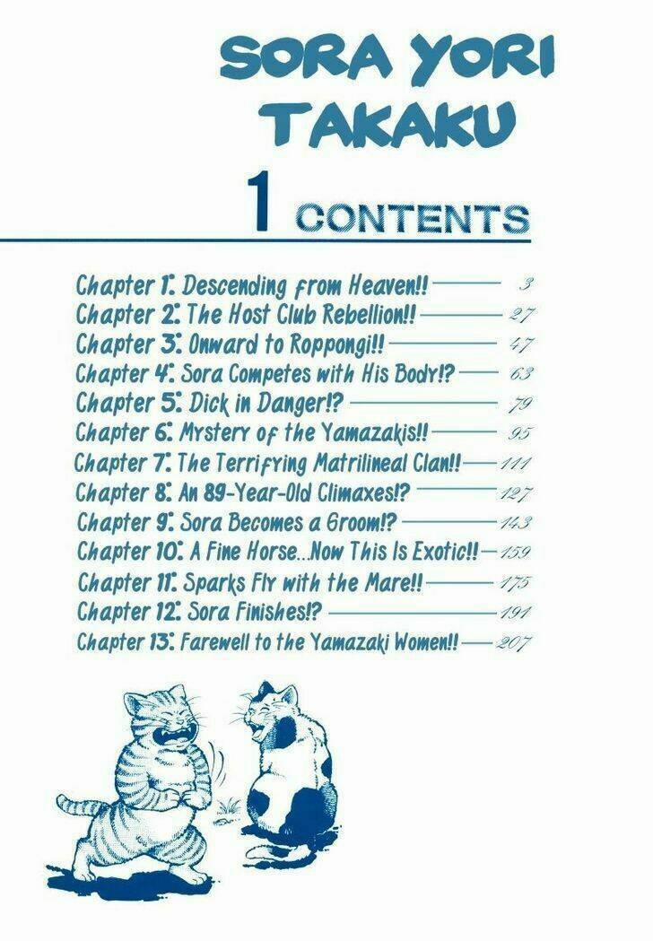 Sora Yori Takaku 1 trang 2