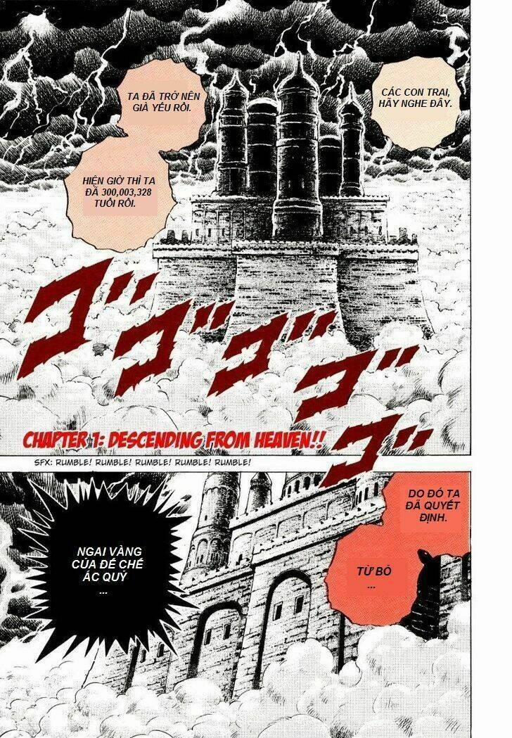 Sora Yori Takaku 1 trang 3