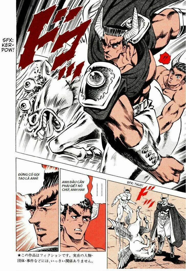 Sora Yori Takaku 1 trang 7