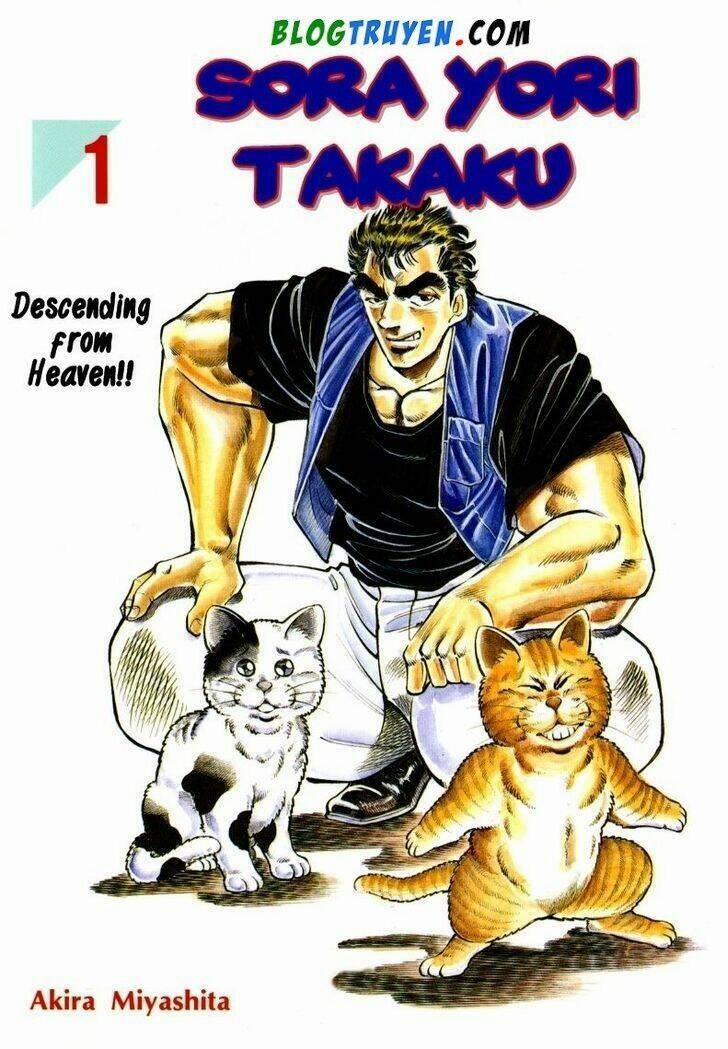 Sora Yori Takaku 10 trang 17