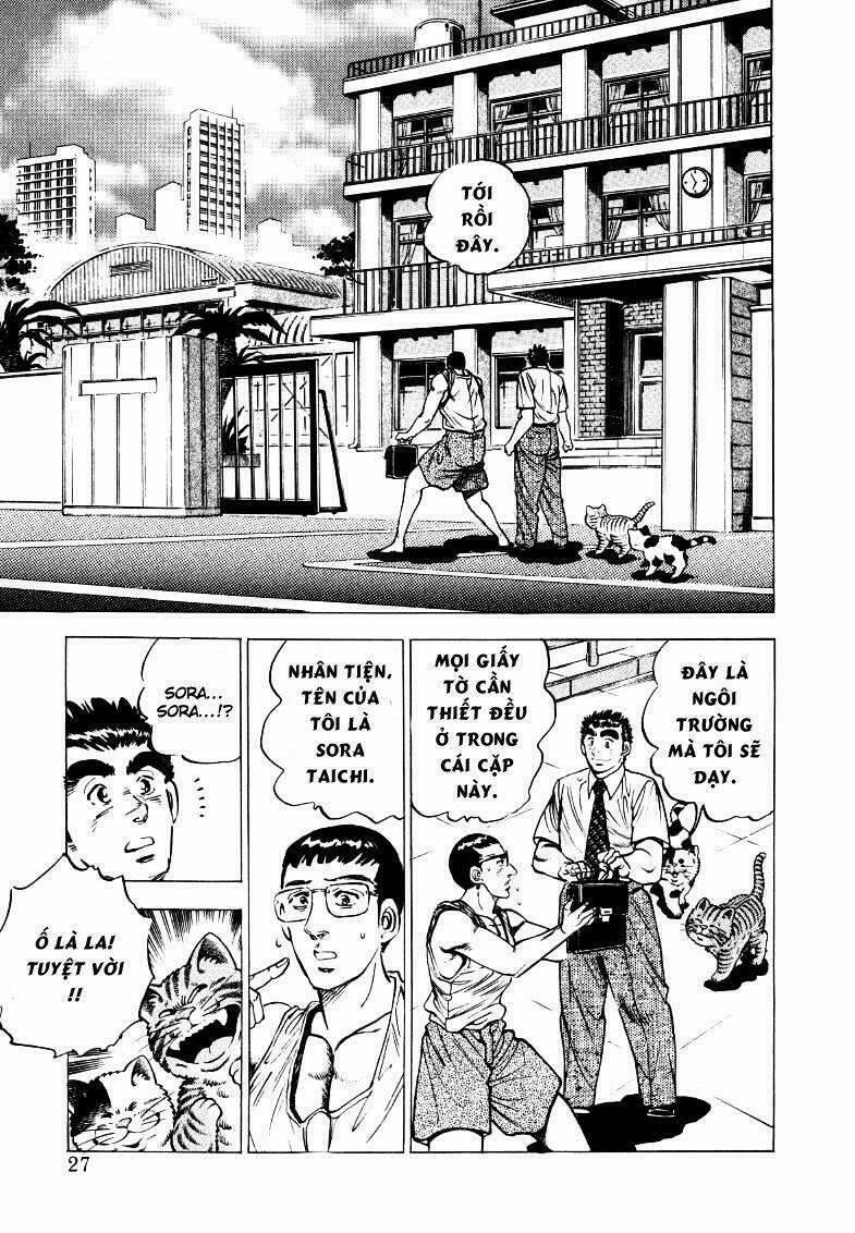 Sora Yori Takaku 15 trang 8