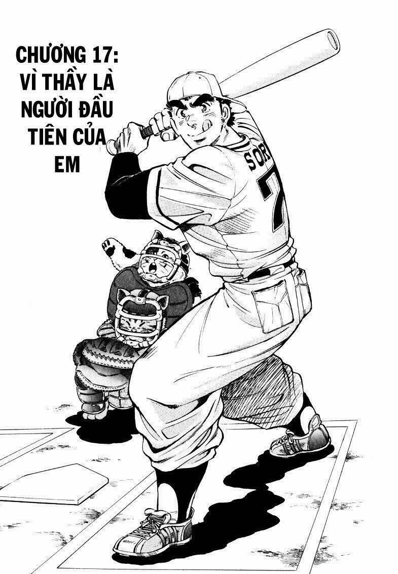 Sora Yori Takaku 17 trang 0